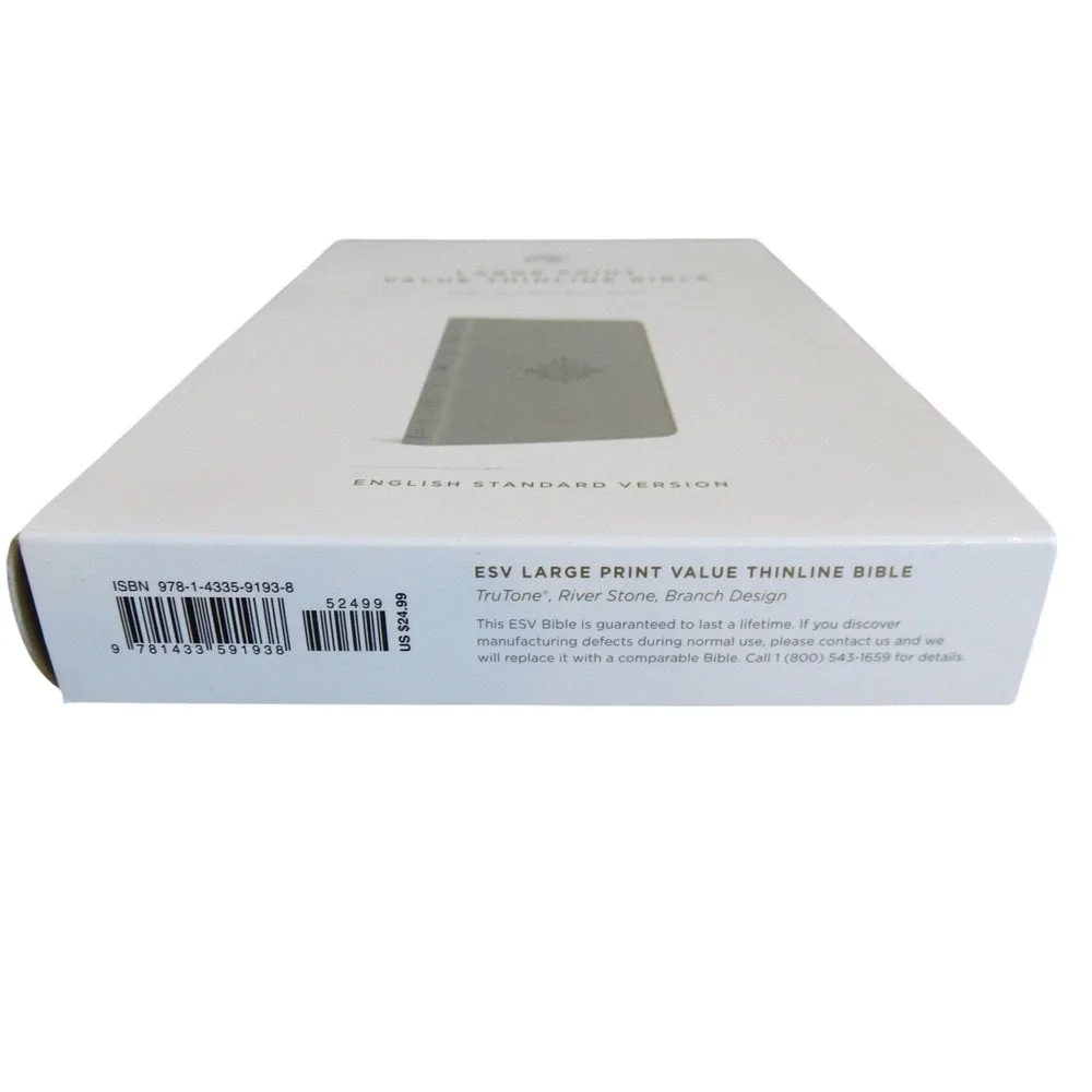 Crossway ESV Large Print Value Thinline Bible River Stone Branch TruTone NEW